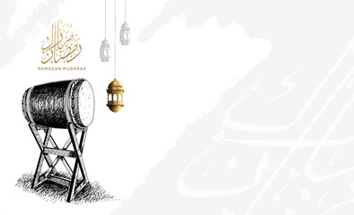 Ramadan vector design with calligraphy, traditional drum and lantern golden color isolated on white background