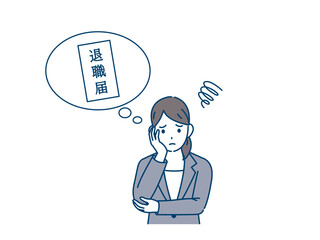 退職を考える男性 会社員 転職 退職届 イラスト素材 Wall Mural Senryu 退職を考える男性 会社員 転職 退職届 イラスト素材 Wall Mural Senryu