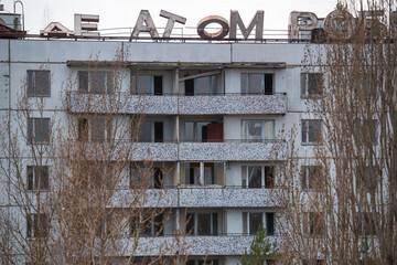 Pripyat city, exclusion zone of the Chernobyl nuclear power plant