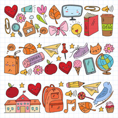 Vector pattern with school icons. E-learning, online education.