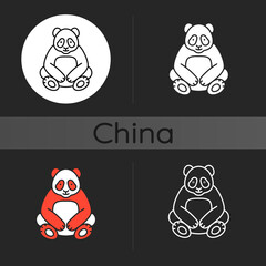Big panda dark theme icon. Traditional chinese animal. Beijing zoo mascot. Endangered species protection. Bear sit. Linear white, simple glyph and RGB color styles. Isolated vector illustrations