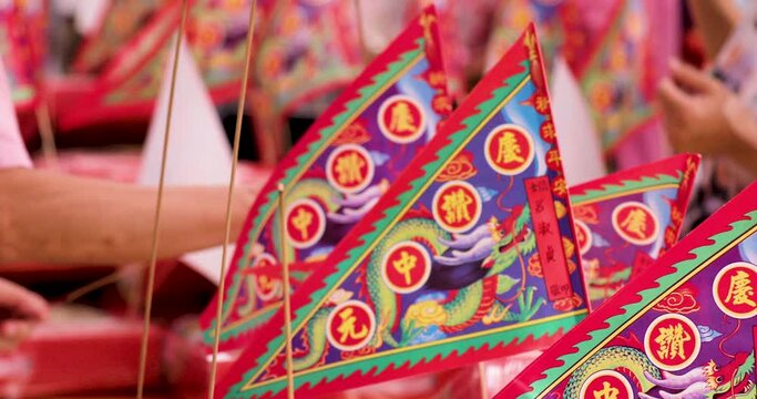 (2020 09 02 new taipei city)Chinese traditional religious customs, Chinese Ghost Festival, offerings to sacrifices to ghosts and gods