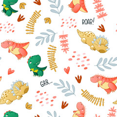 Seamless cute dinosaur pattern. Colorful dino background for kids. Childish vector design for textile and packaging, nursery wallpaper
