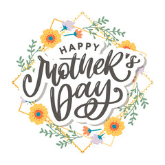 Elegant greeting card design with stylish text Mother s Day on colorful flowers decorated background.
