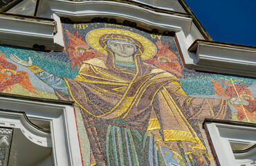 Mosaic on the facade Church-lighthouse of St. Nicholas Miracle-Worker of Myra. Temple of St....
