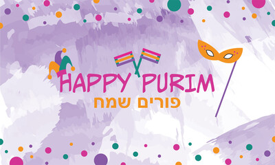 jewish purim, purim jewish, purim, happy purim, carnival purim, israel purim, illustration, vector, masquerade purim, holiday, jewish holidays, jewish, greeting, card, design, text, sticker, stickers