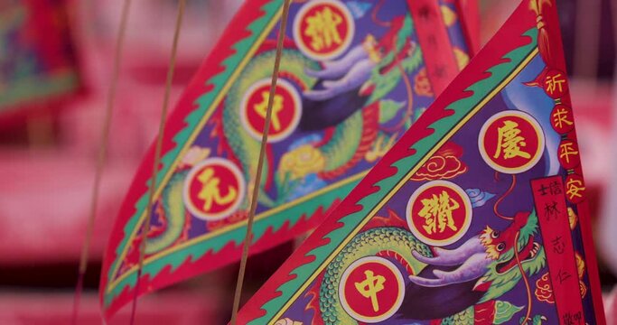 (2020 09 02 new taipei city)Chinese traditional religious customs, Chinese Ghost Festival, offerings to sacrifices to ghosts and gods