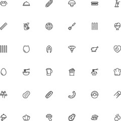 icon vector icon set such as: celebration, spiral, cultivation, tea, carry, heart, collection, shiitake, mixing, baker, cheese, package, pint, gourd, emblem, color, yum, rigatoni pasta shape