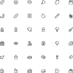 icon vector icon set such as: aluminium, gunkan, latte, window, cappuccino, chanterelle, knife, seafood, barley, box, mango, work, strip, tap, online, plastic, top, sharp, information, pinafore