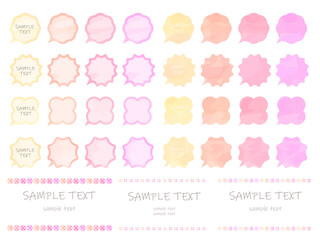 カラフルなふきだしタイプのフレームセット、水彩風