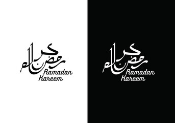 ramadan kareem in arabic calligraphy greetings with islamic moque and decoration, translated 