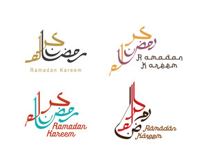 ramadan kareem in arabic calligraphy greetings with islamic moque and decoration, translated 