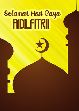 8,760 BEST Hari Raya Aidilfitri IMAGES, STOCK PHOTOS & VECTORS 