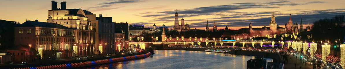 Fototapeta na wymiar Sunset over Moscow