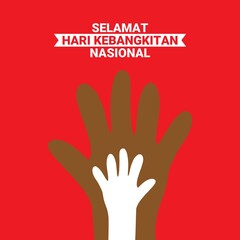 Happy pancasila day of indonesian international event design vector template