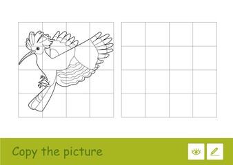 Copy the picture by squares and color it quiz learning children game with simple contour illustration of a hoopoe for the youngest children. Fun and learning of ornitology for kids