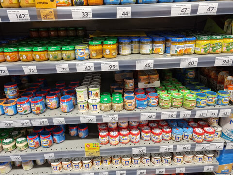 Baby Food On The Shelves In The Supermarket