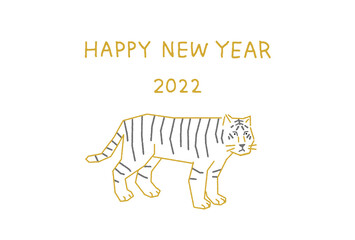 2022年寅年　シンプルでかわいい寅の年賀状イラスト
