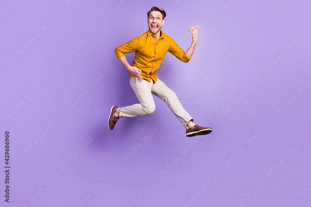 Sticker Full body portrait of cheerful person open mouth hands play guitar look camera isolated on purple color background