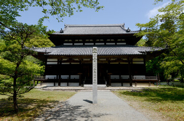 根来寺　大伝法堂　和歌山県岩出市