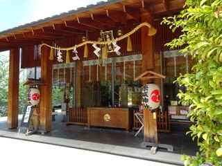 Fototapeta na wymiar 赤城神社