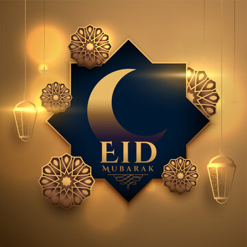 eid mubarak muslim festival golden background greeting