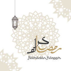 Ramadan Kareem greeting background