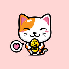 cartoon cute lucky cat vector design