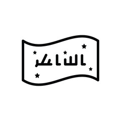 Black line icon for iraqi