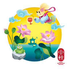 Rabbit goddess flying on a calm lake, with circular background. Chinese word means happy Mid Autumn Festival.  