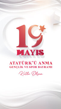 https stock adobe com images commemoration of ataturk youth and sports day 429779994 start checkout 1 content id 429779994