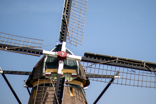Traditional Dutch windmill in the Netherlands (De Schaapweimolen, Rijswijk)