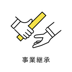 バトンを渡す経営者 事業継承 事業承継のイラストイメージ 白バック ベクター素材 Aged Wall Mural Ag Tiquitaca