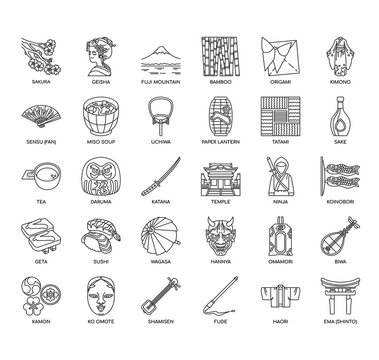 Japan symbol 1 , Thin Line and Pixel Perfect Icons