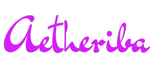 Aetheriba
