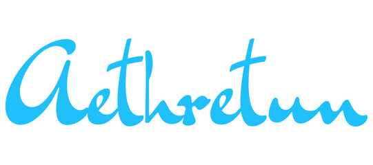 Aethretun