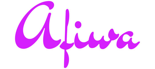 Afiwa