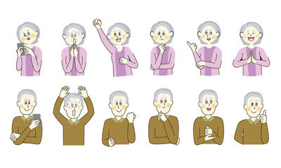 老人男女　リアクション　感情　上半身イラスト