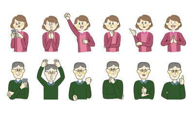 中年男女　リアクション　感情　上半身イラスト