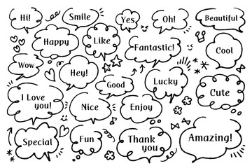 シンプルでかわいい手書きタッチのふきだしセット 文字付き
