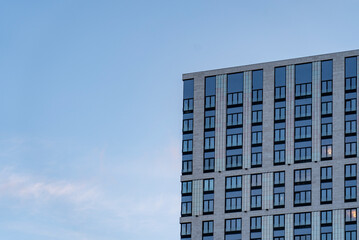 facade of a modern office residential building against the sky,