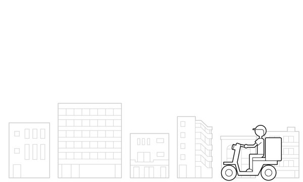 Illustration Of Food Delivery Bike And Cityscape Background (white Background, Vector, Cut Out)	