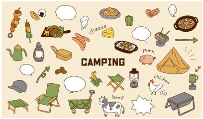 Hand-painted simple and cute camping equipment illustration material