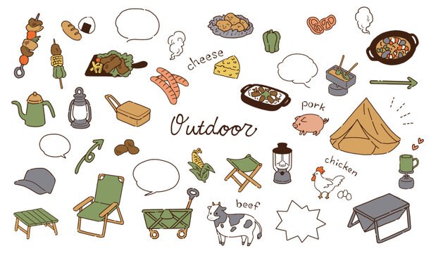 999 Best アウトドア用品 Images Stock Photos Vectors Adobe Stock 999 Best アウトドア用品 Images Stock Photos Vectors Adobe Stock