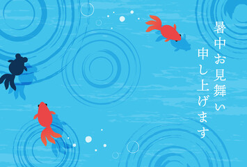 summer vector background with goldfish in water for banners, cards, flyers, social media wallpapers, etc.