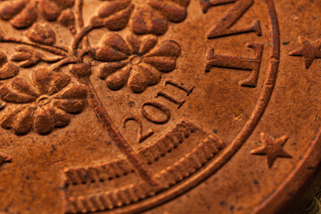 Series of macro shots of euro coins. Reverse of 5 cents. Year of manufacture 2011. Country Austria