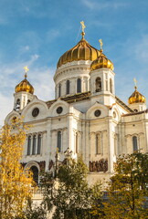 Cathedral of the Nativity of Christ (Cathedral of Christ the Savior) in Moscow