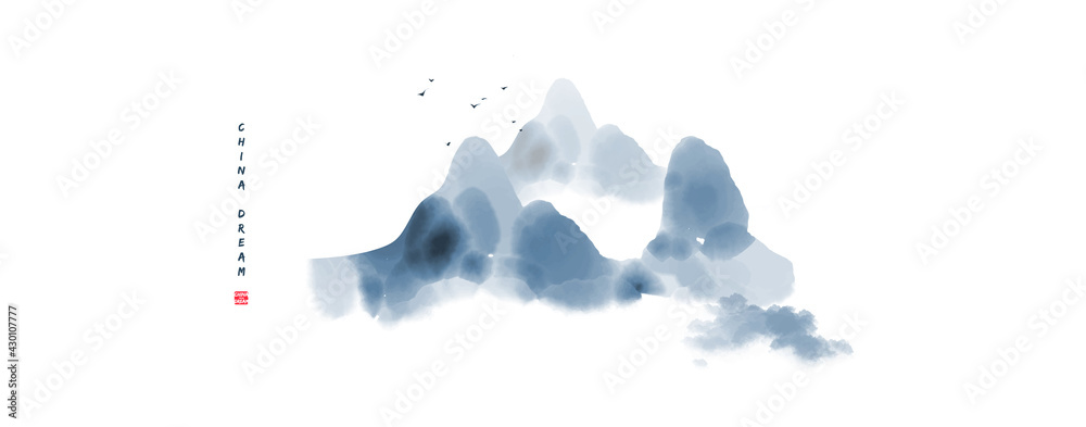 Wall mural chinese ink painted background with misty mountains. china dream.