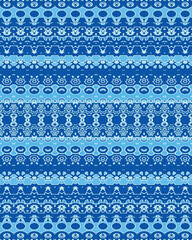 Beautiful tribal inspired seamless geometric vector pattern.background 