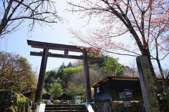 Entrance gate (Torii) of katte Shrine (katte-jinja) on mount Yoshino in Nara Prefecture, Japan - 勝手神社の鳥居 吉野山 奈良 日本